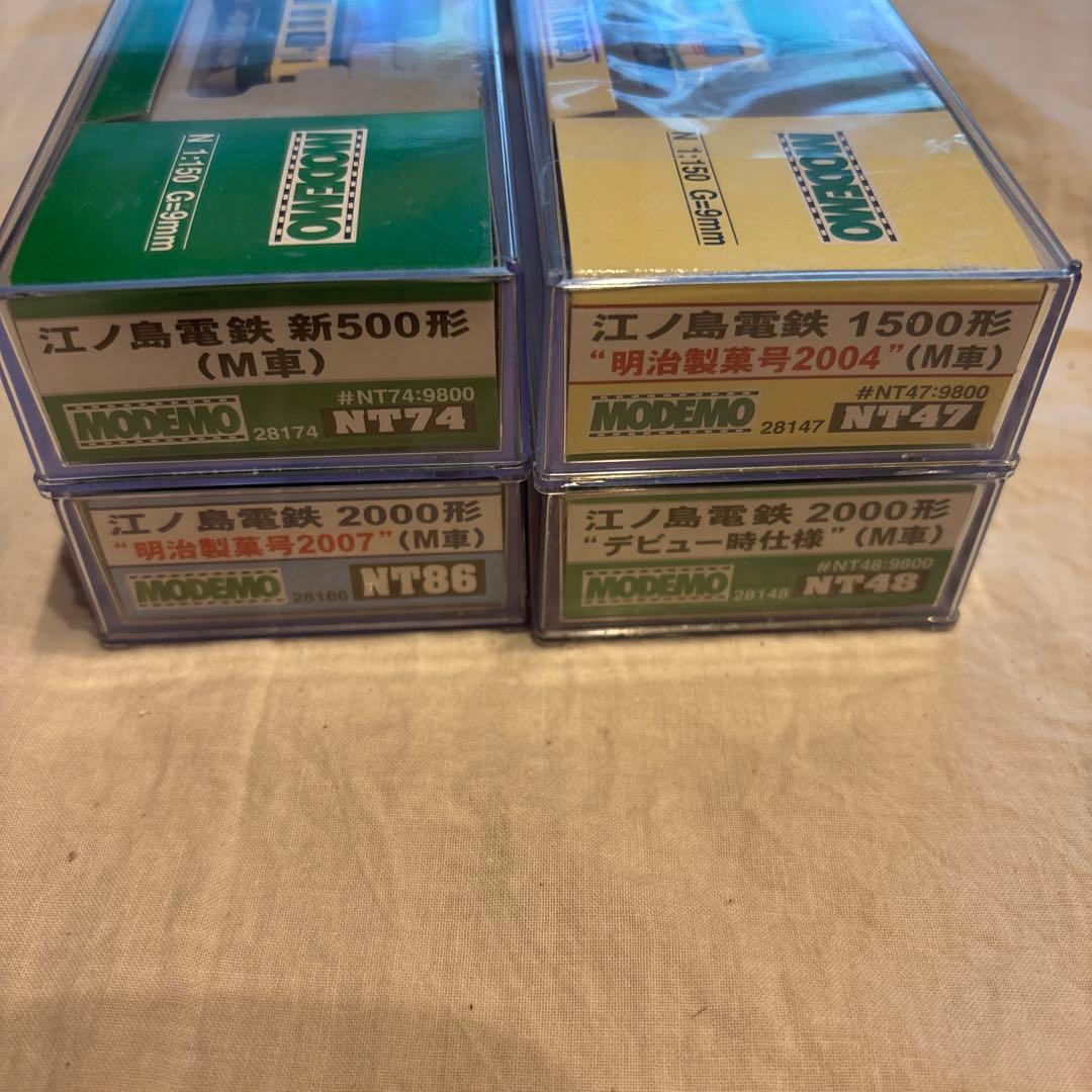 まとめ売り　9セット 江ノ島電鉄 MODEMO