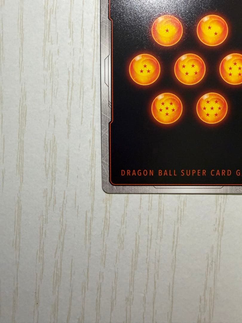 ドラゴンボールフュージョンワールド ベジット パラレル