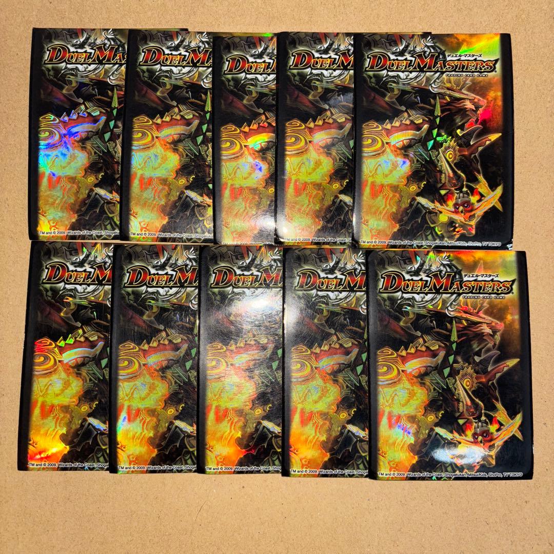 サンバーストnex スリーブ　ローソン限定　42枚