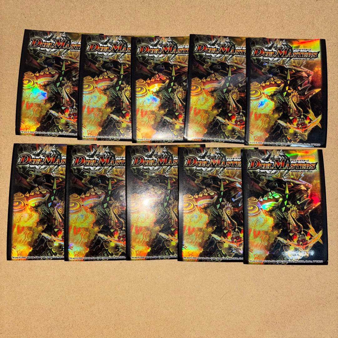 サンバーストnex スリーブ　ローソン限定　42枚