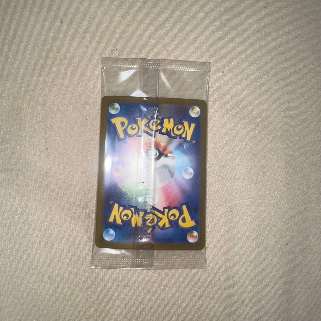 ビクティニ 争奪戦　BWR　プロモ　288/SV-P