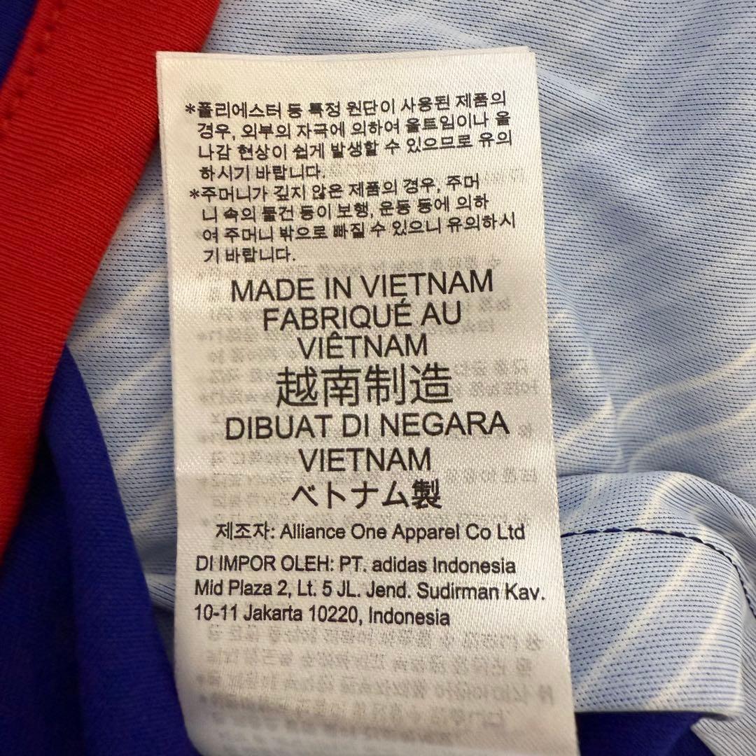 【新品未使用タグ付】サッカー日本代表 ユニフォーム 田中碧 17番 リーズ