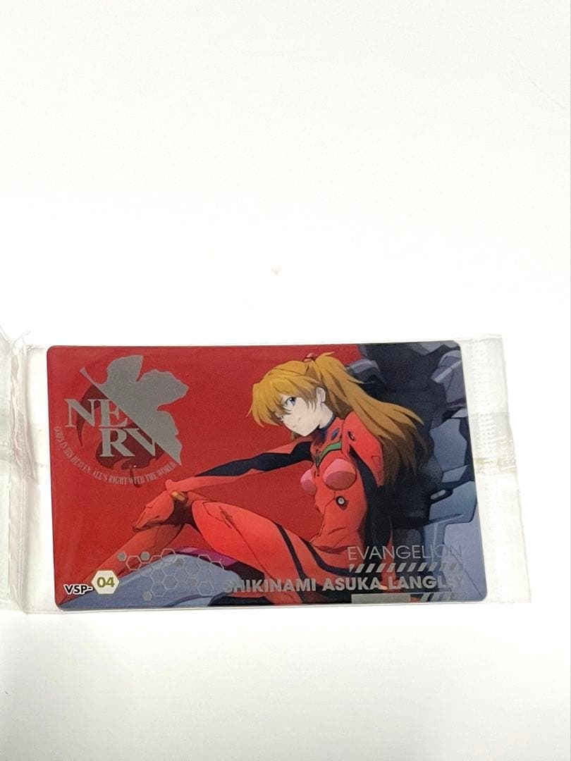 エヴァンゲリオン　2010年　当時もの　カード