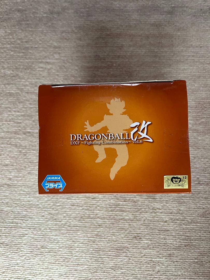 ドラゴンボールZ 孫悟空 DXF-Fighting Combination
