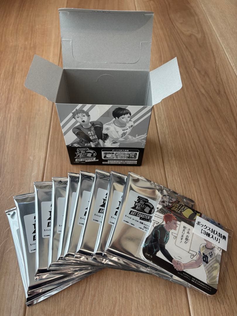 ハイキュー!! Vリーグ アートコースター BOX