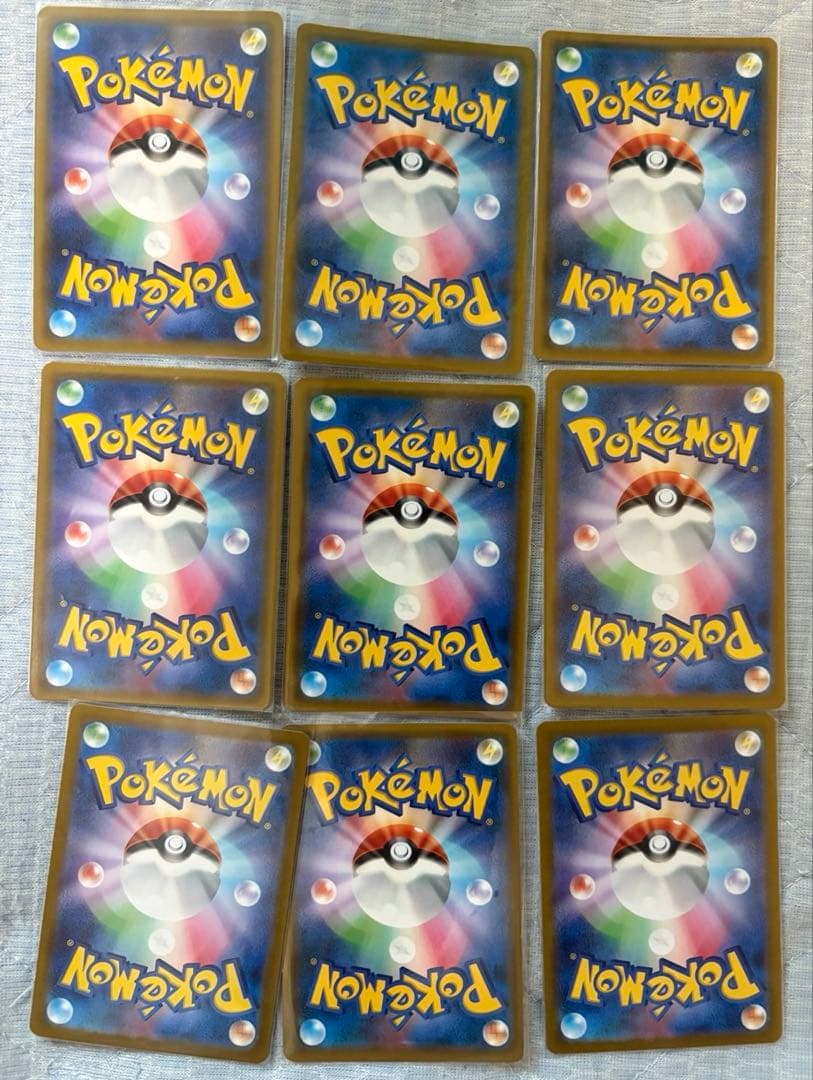 ポケモンカードまとめ売り29枚 （トレナーズ&タッグチーム）（おまけ付き）