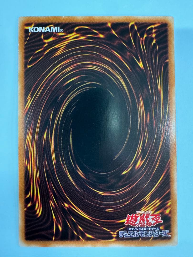 遊戯王　 アジア版　ブラックマジシャンガール　ホロ