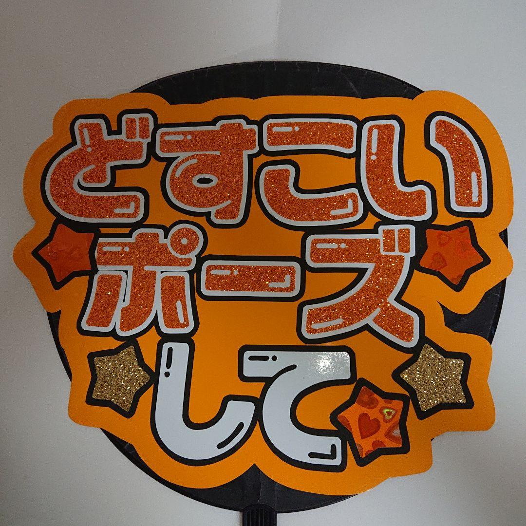 あきあかねさま確認ページ♡