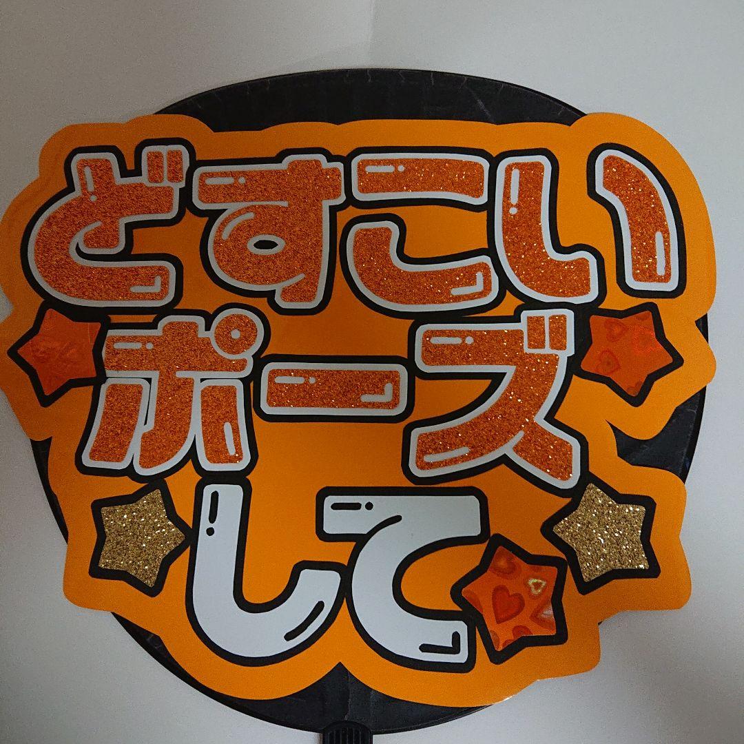 あきあかねさま確認ページ♡