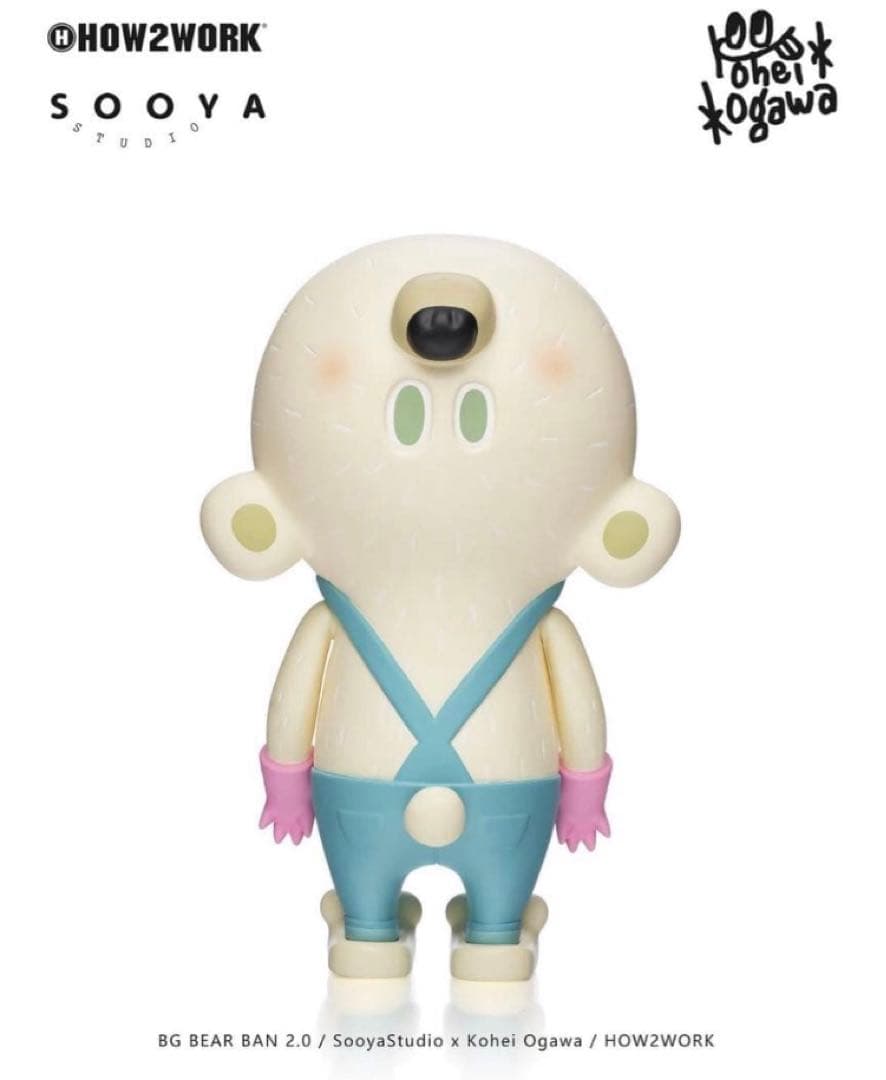 その他 SooyaStudio BG BEAR BAN 2.0 HOW2WORK