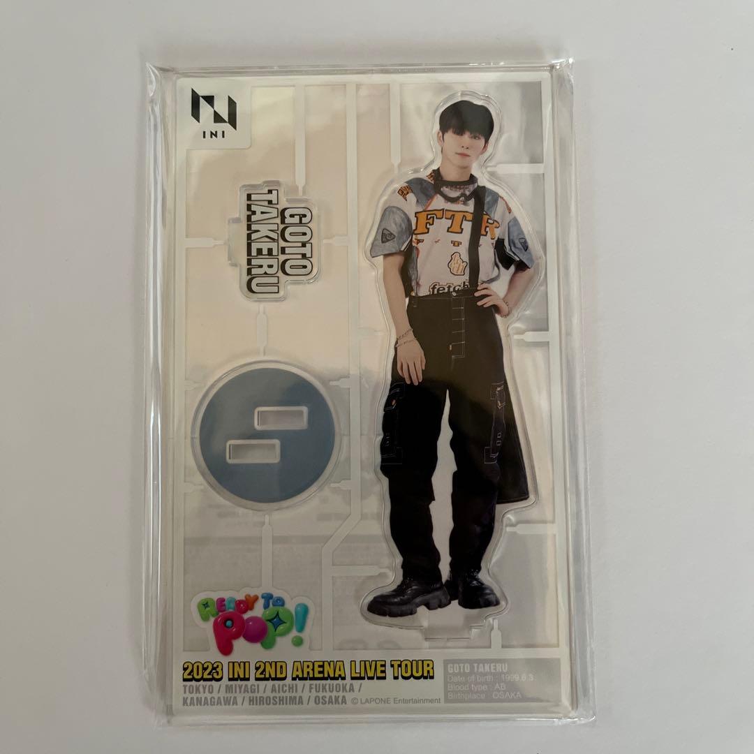 【新品未開封】INI 後藤威尊 アクスタ 8個セット