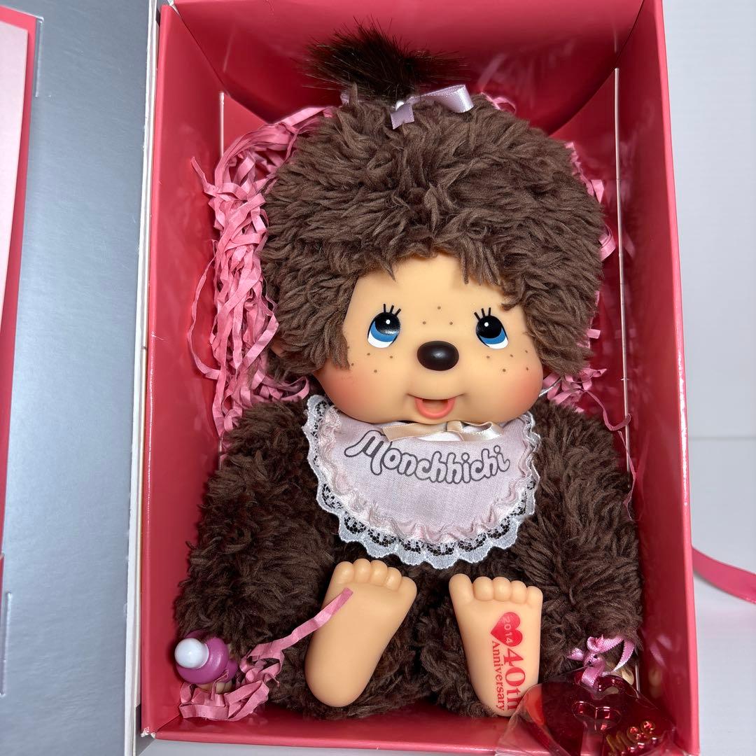 新品 2014年発売40周年記念 プードルボア 女の子 モンチッチ 455