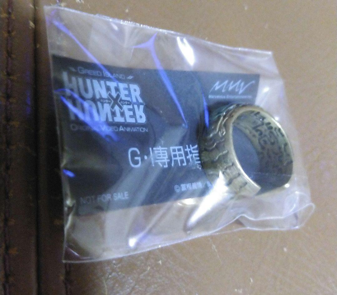 DVD◎ハンターハンター グリードアイランド/オリジナルビデオアニメーション