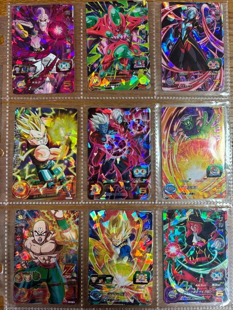 スーパードラゴンヒーロースーパーまとめ売り360枚