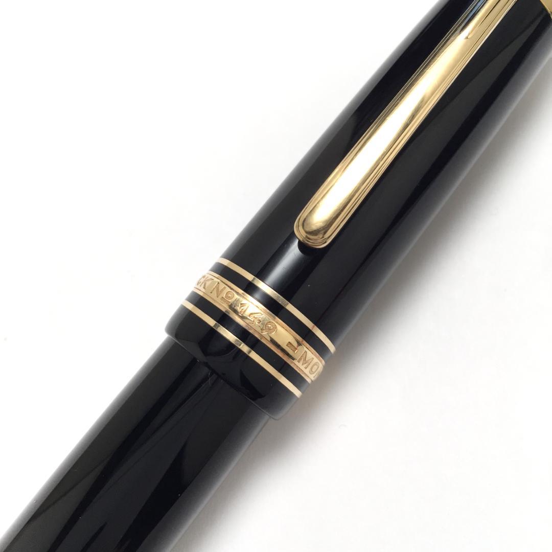 きれい 80年代 モンブラン 万年筆 149 14K 中白 エボナイト