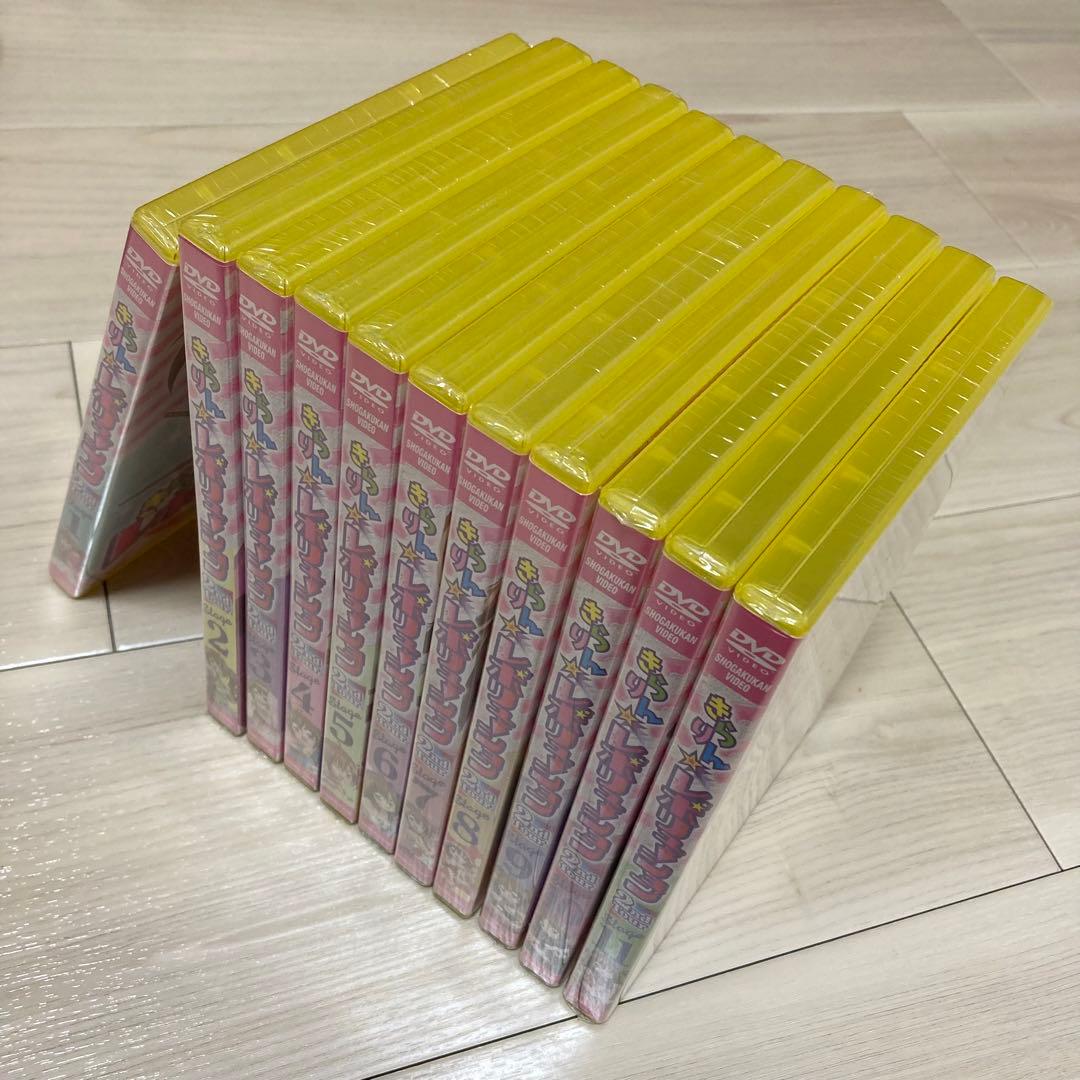 【新品 未開封】 きらりんレボリューション DVD 全25巻 セット まとめ売り