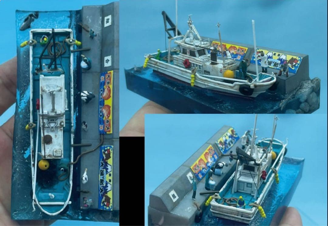出港準備の漁船ジオラマ レジン