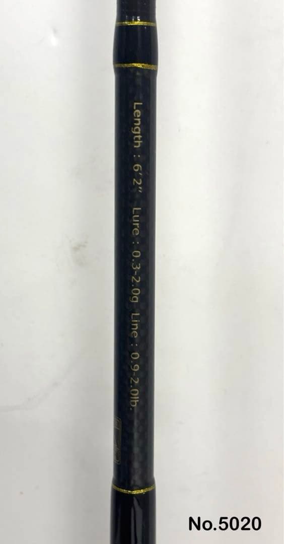 ロッド No.5020 GUIDEPOST LHR-62