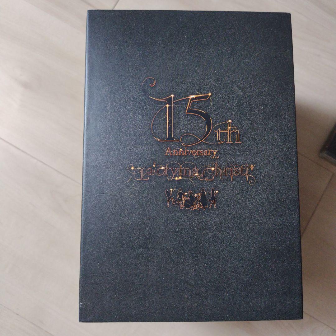 ラクリマクリスティ　15th Anniversary DVD Box Set