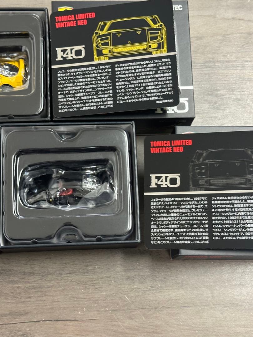 TOMICA LIMITED VINTAGE NEO F40 3個セット