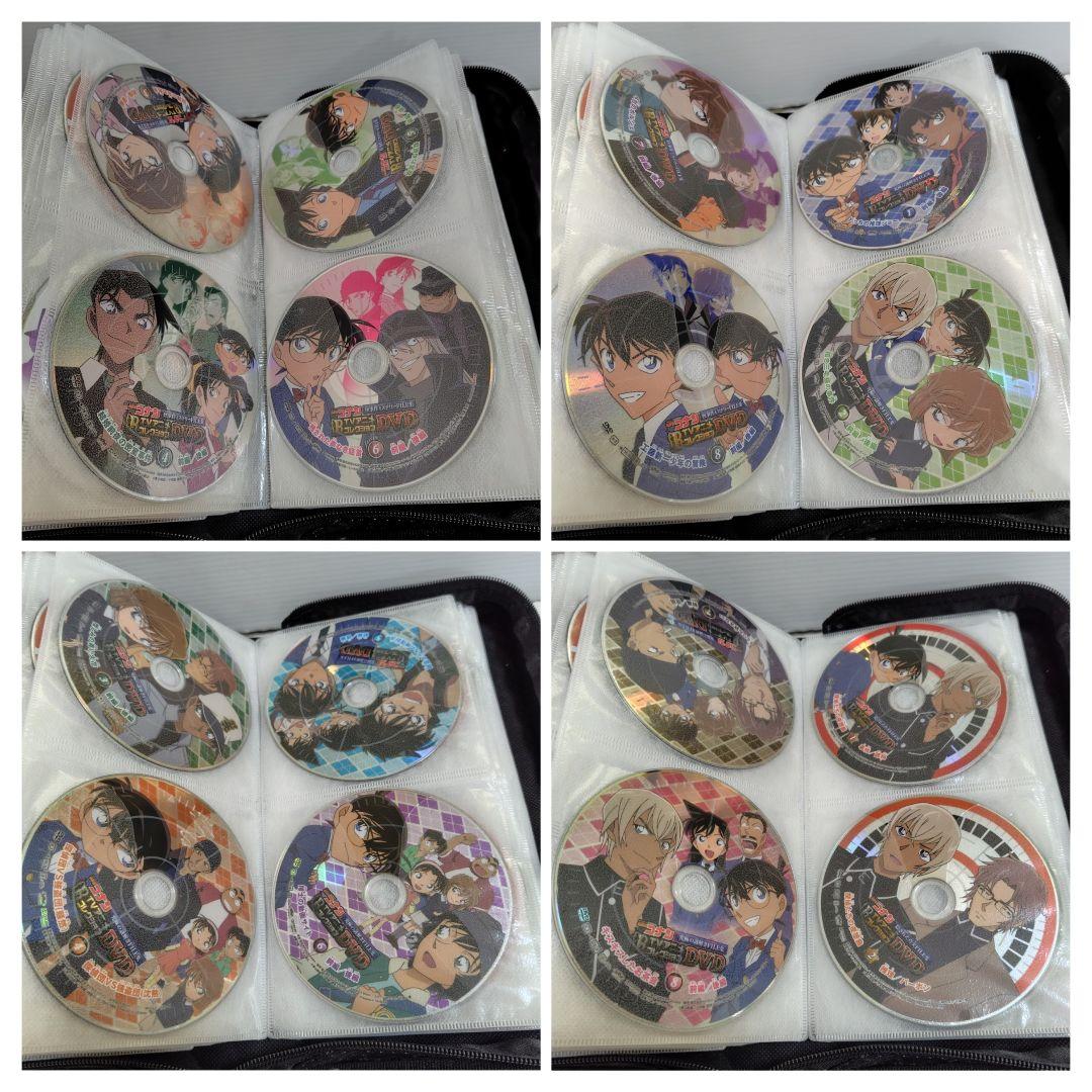 名探偵コナン TVアニメコレクションDVD 112枚 フルコンプ 全巻セット