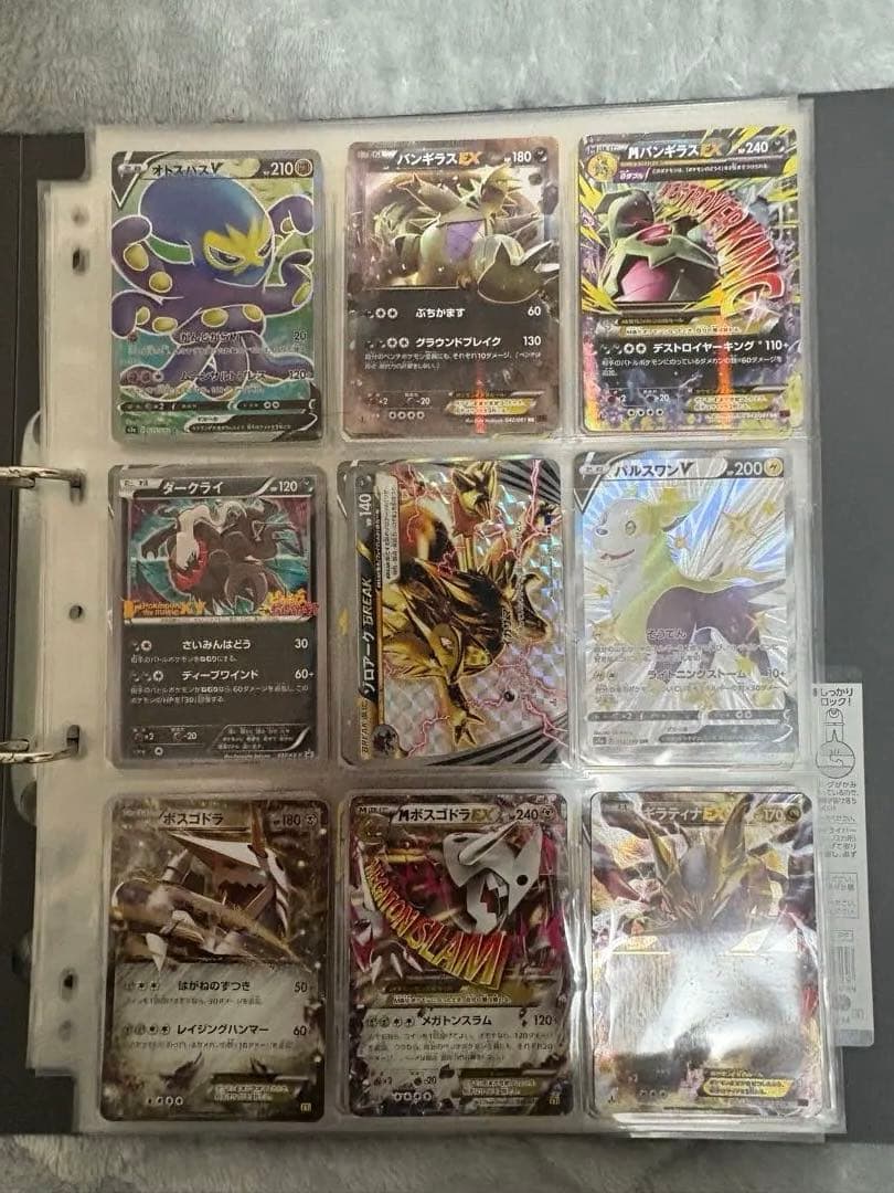 ポケモンカードゲームまとめ売り 引退品