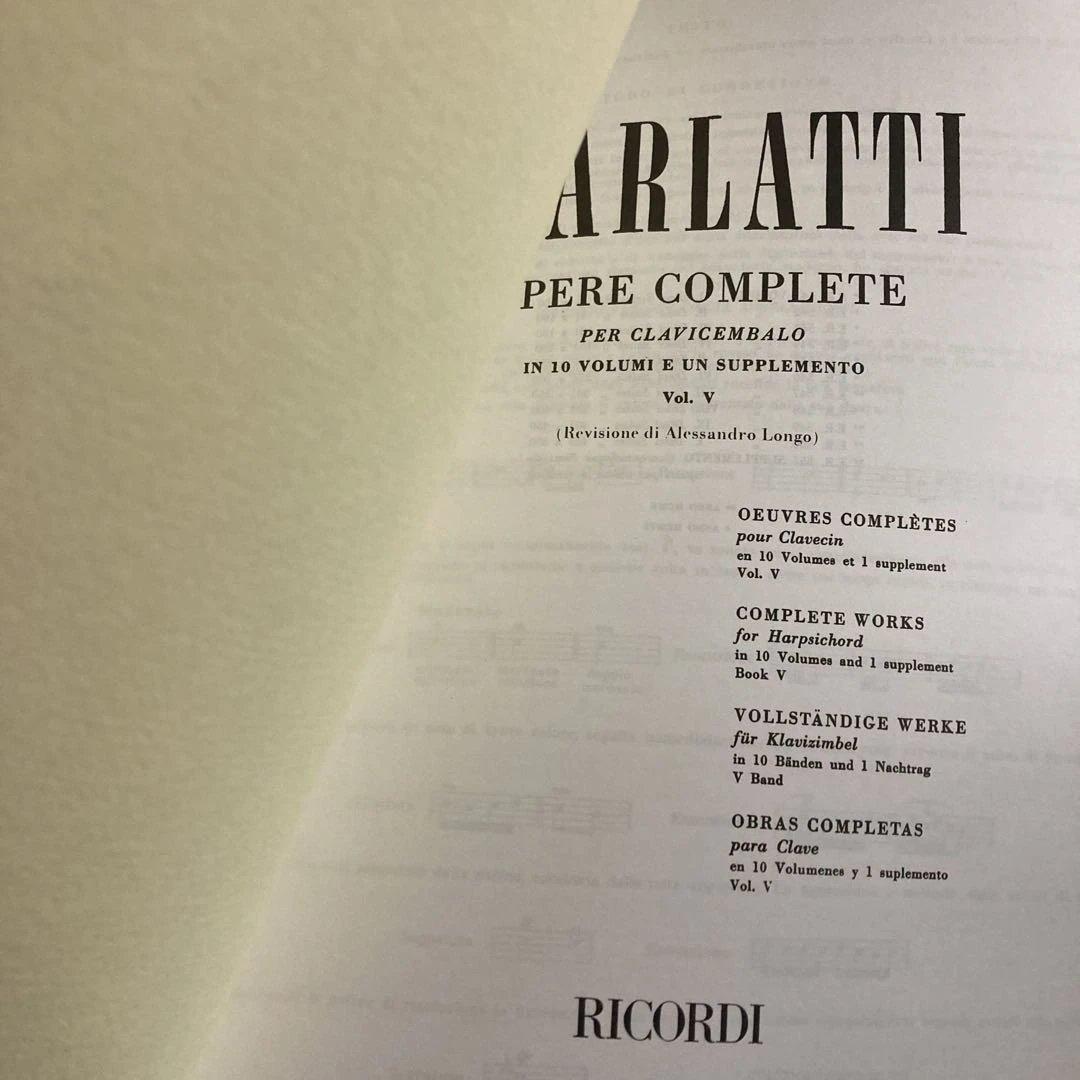 SCARLATTI OPERE COMPLETE 第5巻RICOLDI