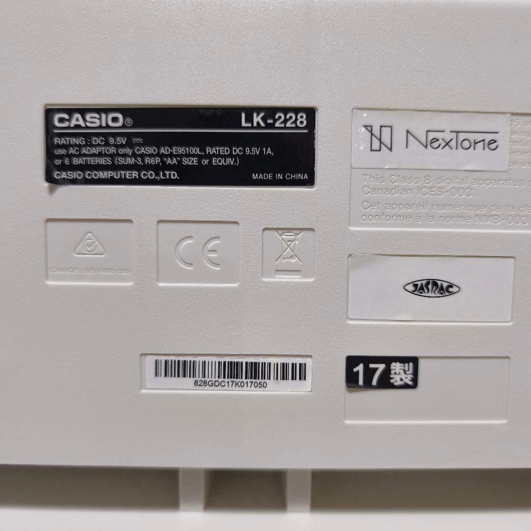 CASIO LK-228 光ナビゲーションキーボード