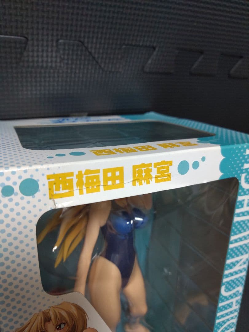 水色スプラッシュ 西梅田麻宮　水着　フィギュア　ムービック　美品