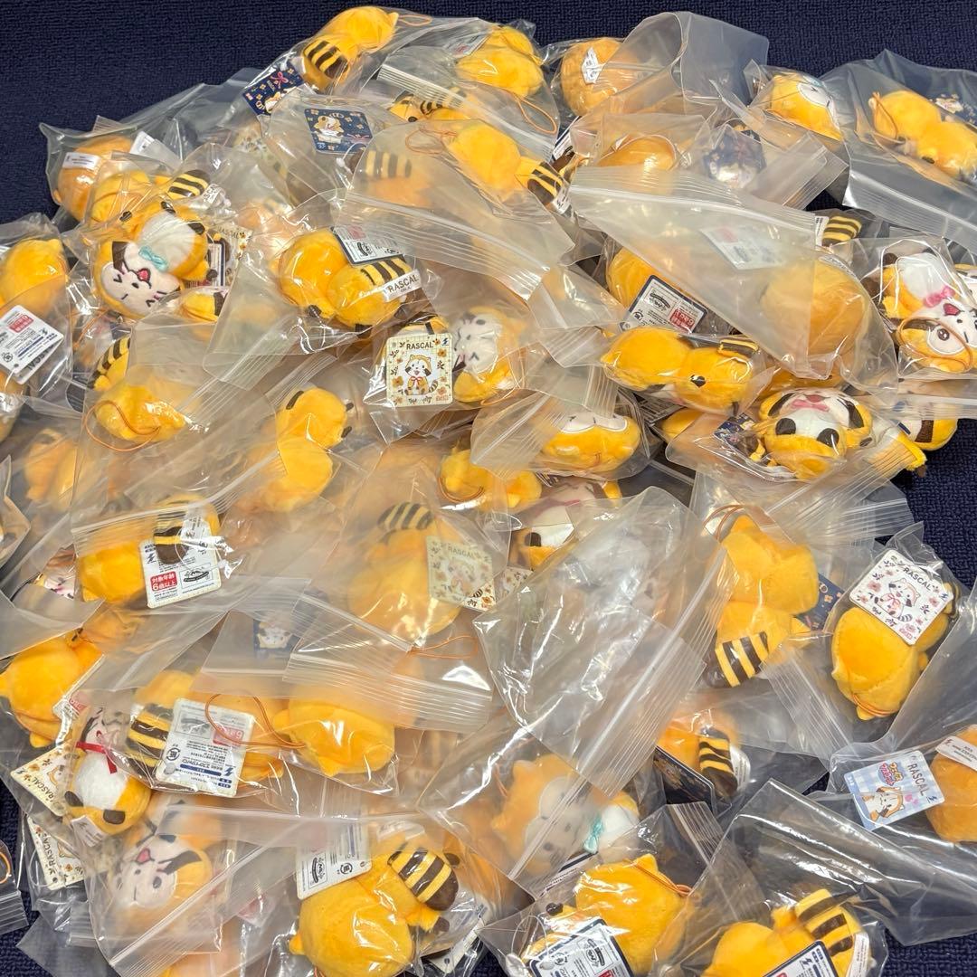 ラスカル ぬいぐるみストラップ フェイス あらいぐま 約100点
