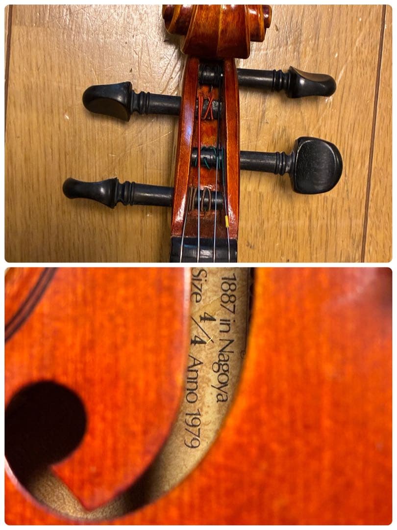 最終値下げ!SUZUKI バイオリン No.360 4/4 1979年製