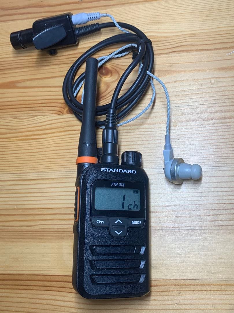 STANDARD FTH-314 特定小電力トランシーバー