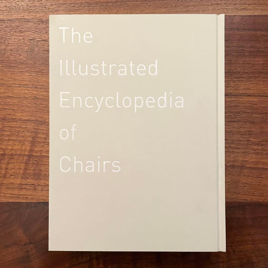 イラストレーテッド名作椅子大全　織田憲嗣