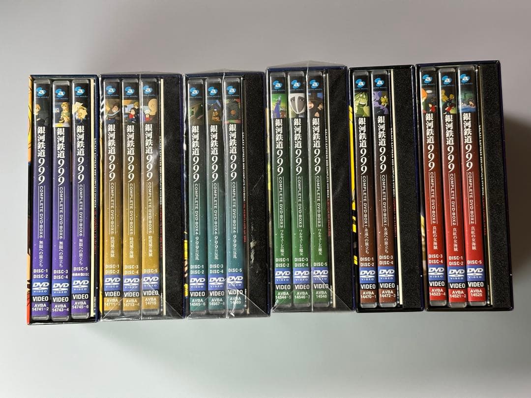 銀河鉄道999 COMPLETE DVD-BOX 全7巻