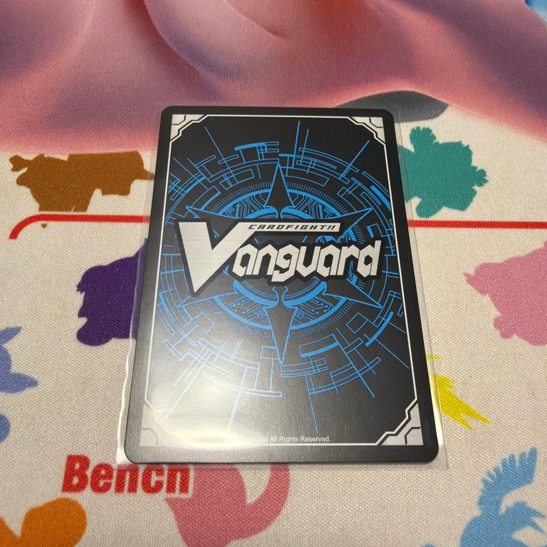 ヴァンガード DZ-BT13/DSR01 悠久の大魔術師 ベルクレア