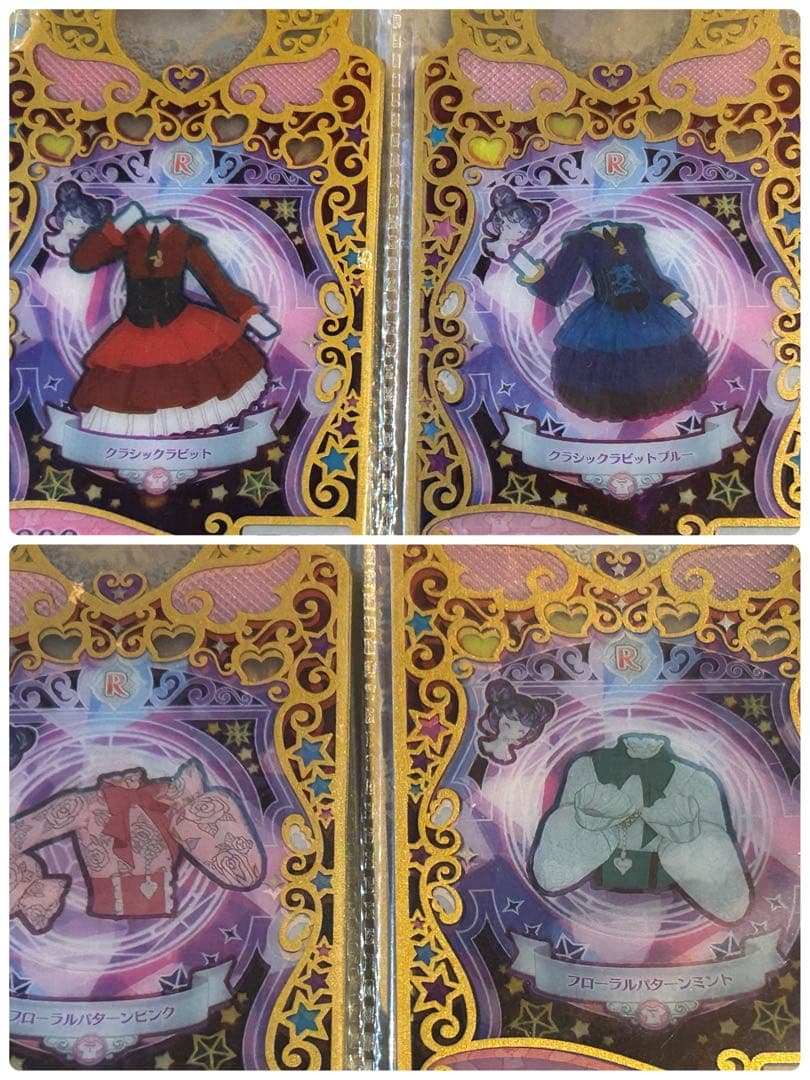 ぽ*で様 ひみつのアイプリ アイプリバース プリマジ 引退 コーデブック 大会