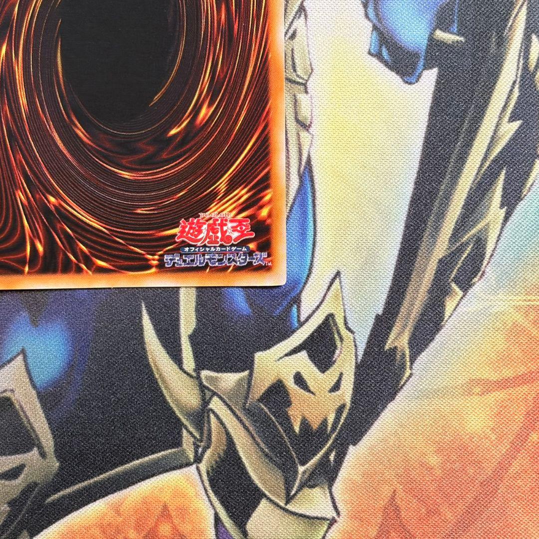 遊戯王　カオスソルジャー　ウルトラレア　PP2 初期