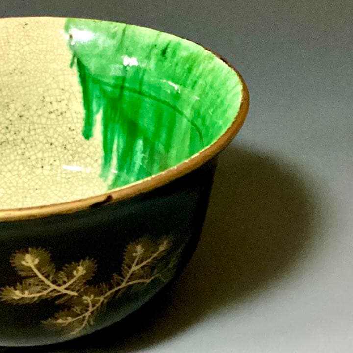 【入手困難】楽焼に漆芸の豊楽焼　美しい虹色　骨董好きさんに届いて欲しい