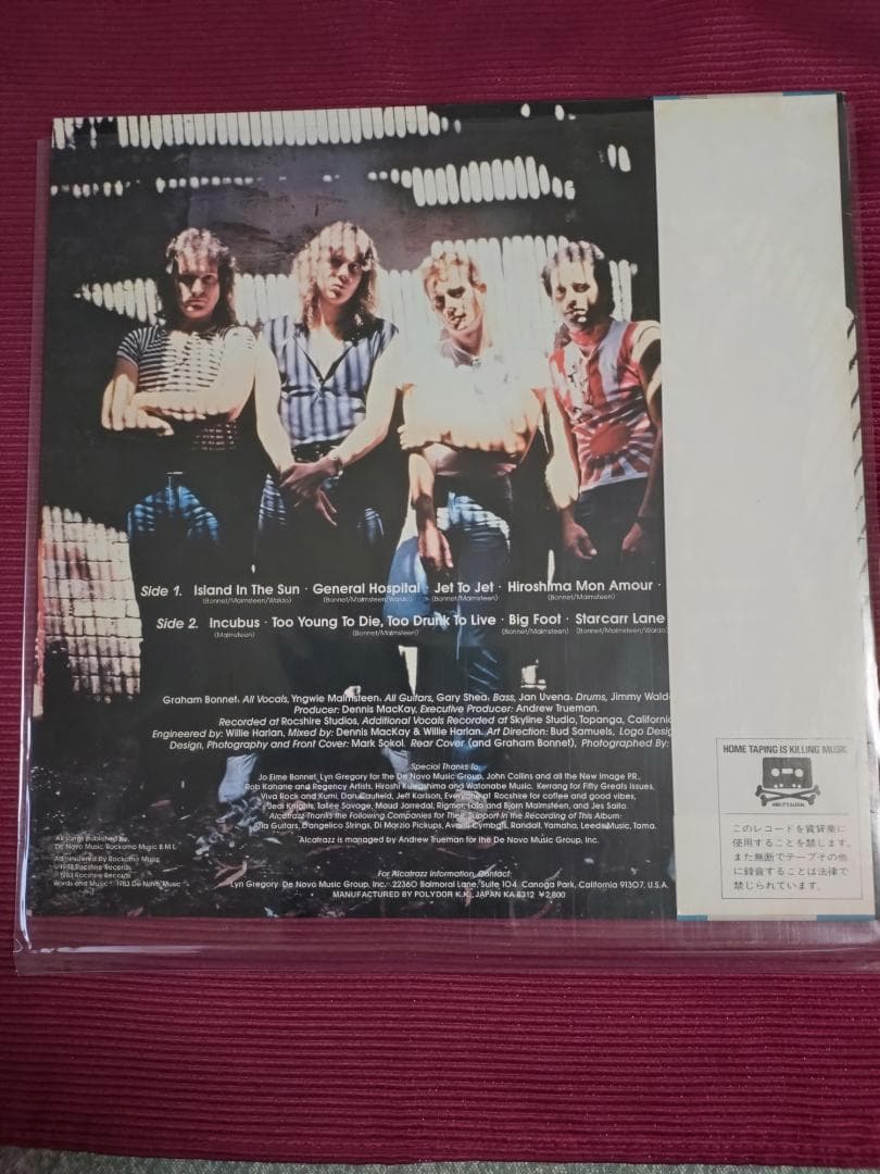 クラシック・ロック　名盤レコード　コレクション５