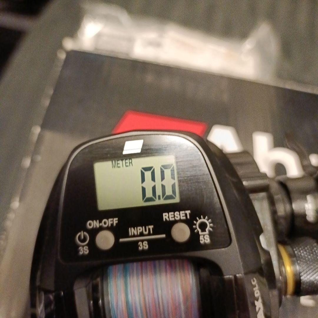 リール abugarcia max DLC MHP