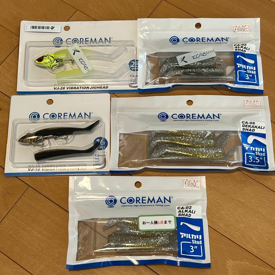 新春セール　新品未使用品　ブローウィン、カゲロウ他　人気ルアー50点以上