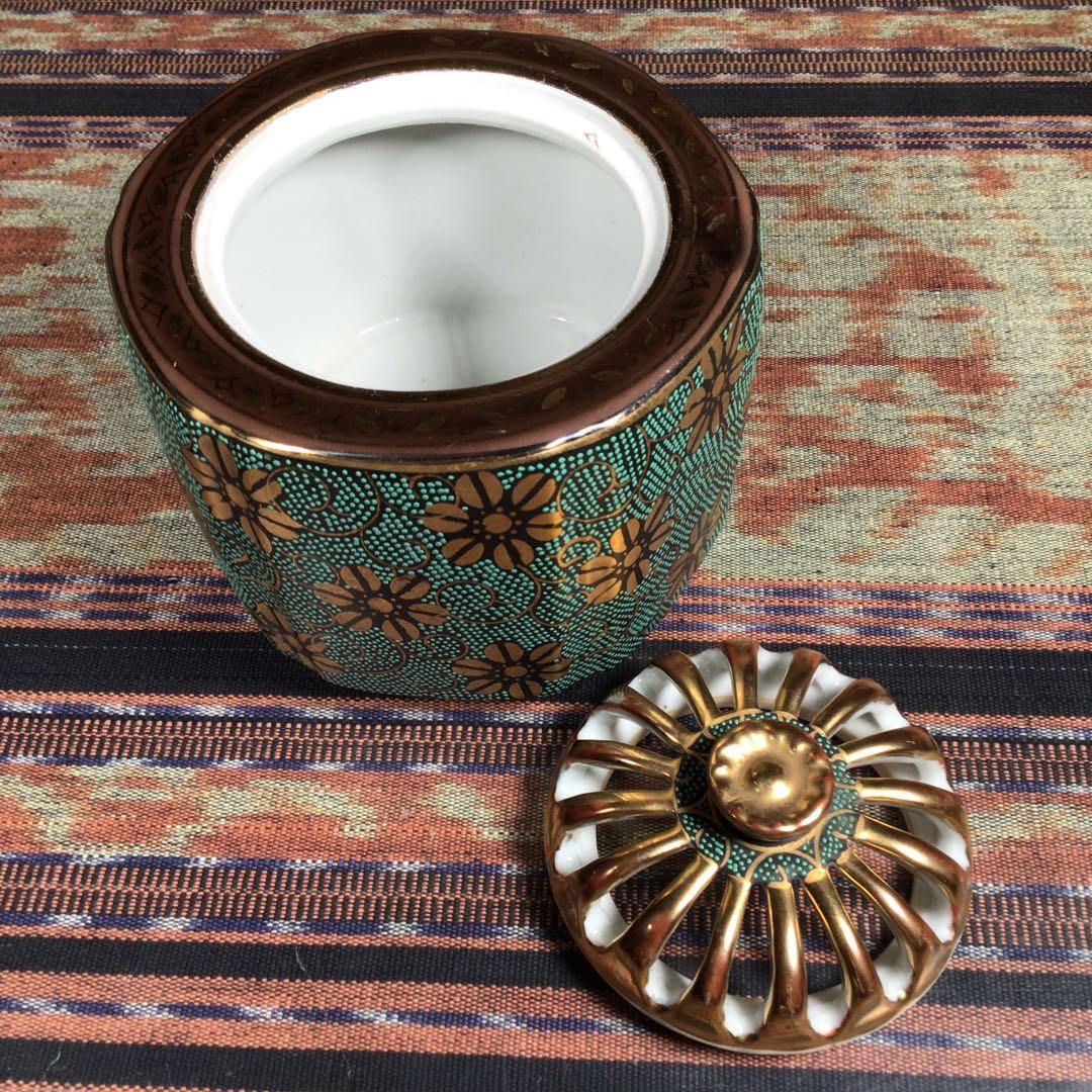 『ハピうー特価』　九谷焼　洋山　青粒　香炉　制作番号付き