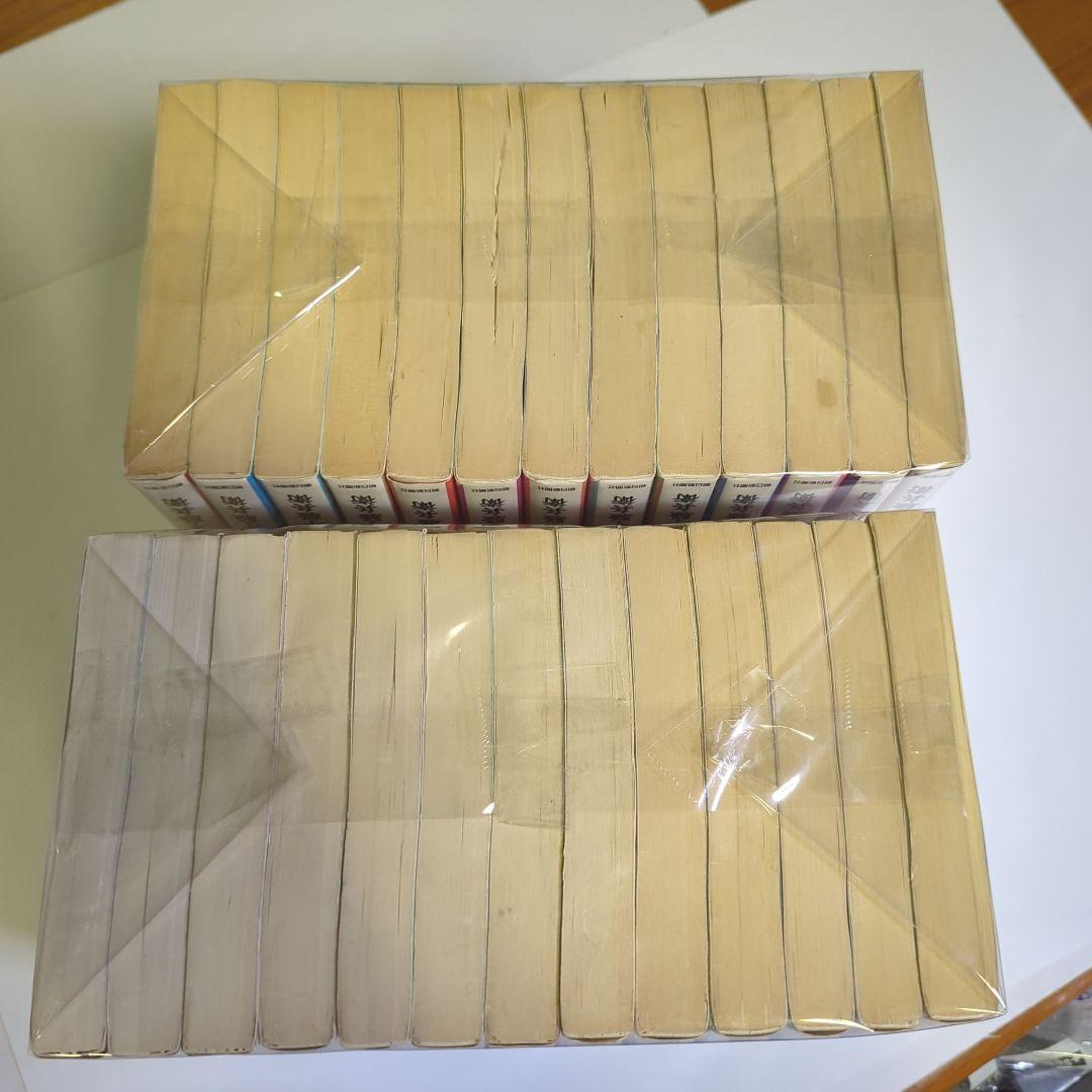 26冊セット　落第忍者乱太郎　抜け巻あり