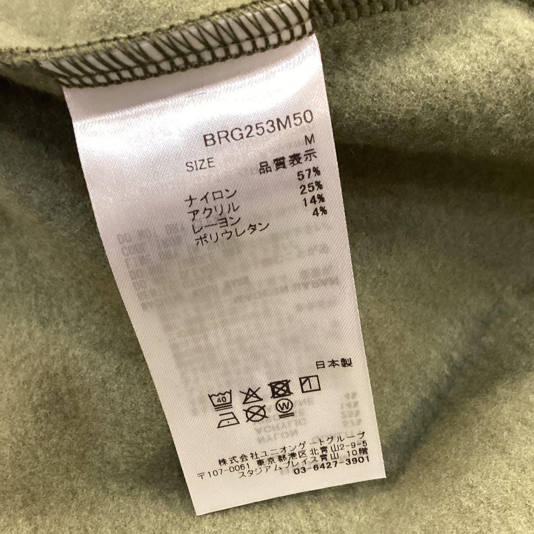 メンズウェア maronakano