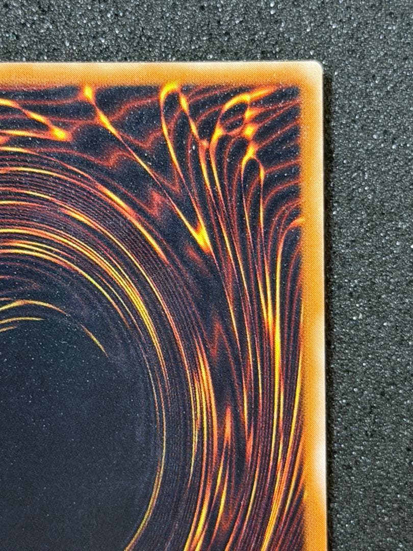 リボルバードラゴン　スタジオダイス版　初期ウルトラレア　2枚