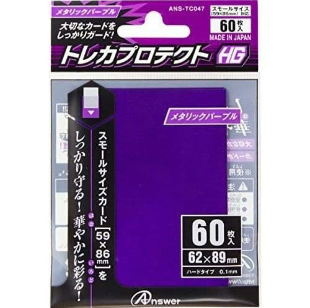 遊戯王 本格構築 堕天使デッキ 黄昏の堕天使ルシファー 禁じられた聖冠