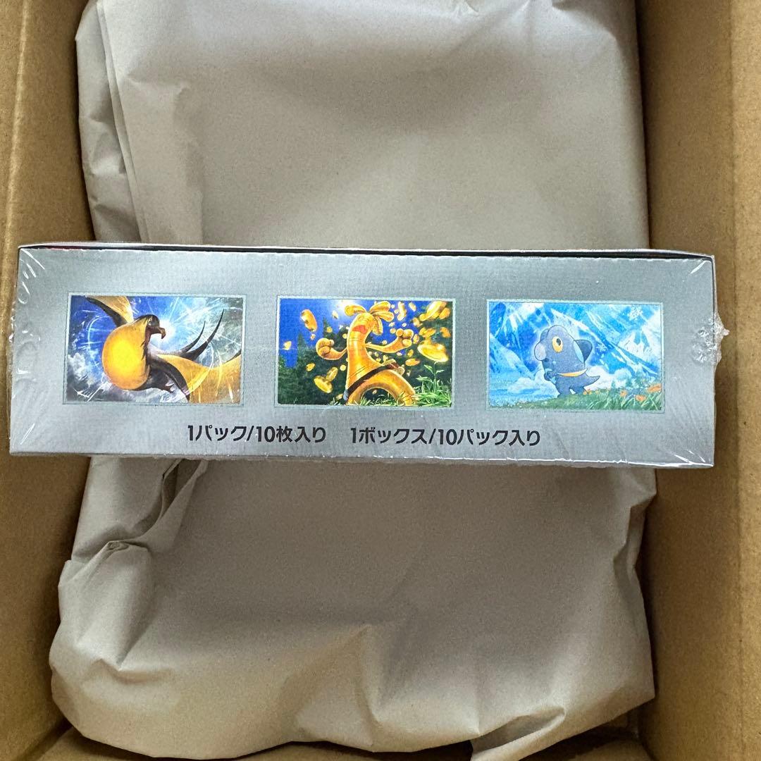 ポケモンカードゲーム　シャイニートレジャーex 1BOX シュリンク付き　納品書