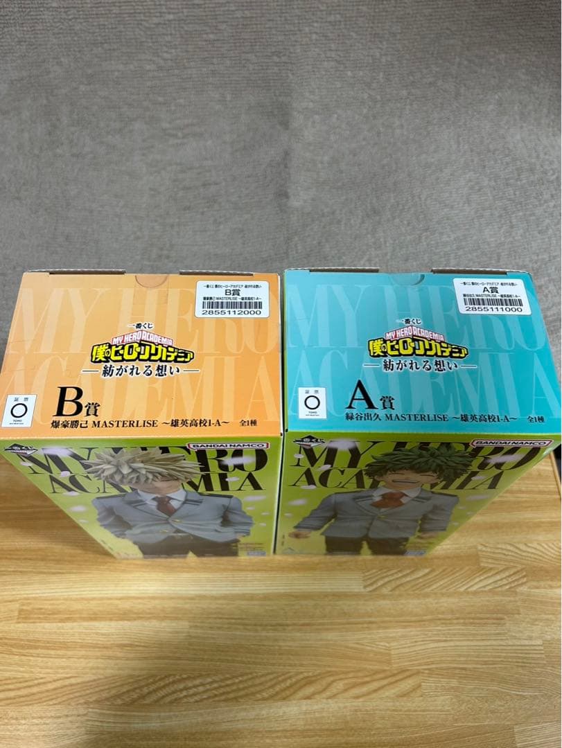 一番くじ　僕のヒーローアカデミア　紡がれる想い　緑谷出久　爆豪勝己　即日発送