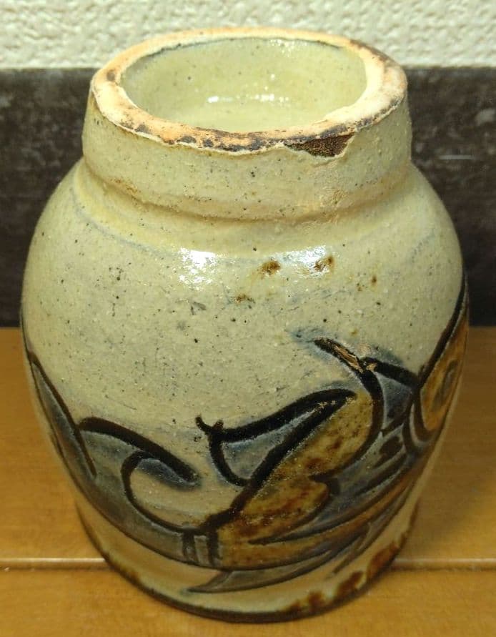 人間国宝 金城次郎 壷屋焼湯呑 栞 共箱 美品 壺屋焼 やちむん