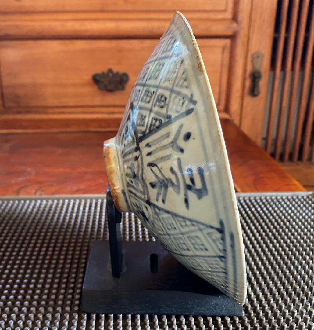 中国　染付絵皿　福禄寿喜　鑑賞台付 ・ヴィンテージ　レア ・台湾茶器